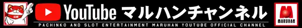 20 パチンコk8 カジノ「伝える」と「伝わる」を理解するための図解講義仮想通貨カジノパチンコカリビアン カジノ 入金 不要 ボーナス