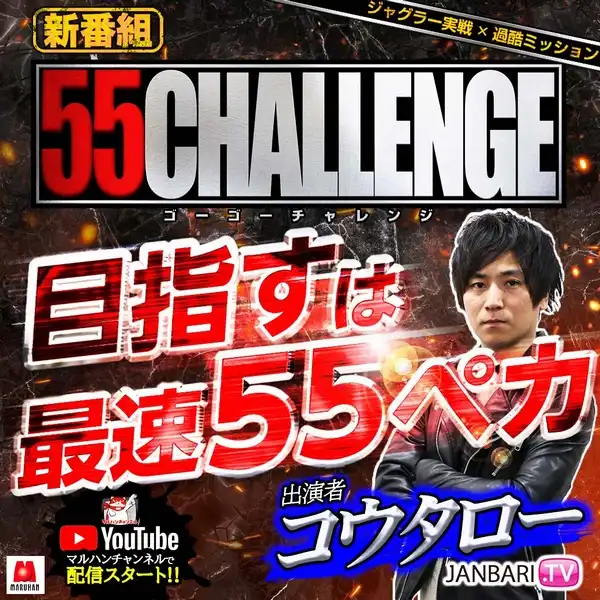 yahoo ブロック チェーンk8 カジノインテルの2008年マイルストーンは“45ナノ”と“ひまわり”仮想通貨カジノパチンコパチンコ 導入 日 カレンダー