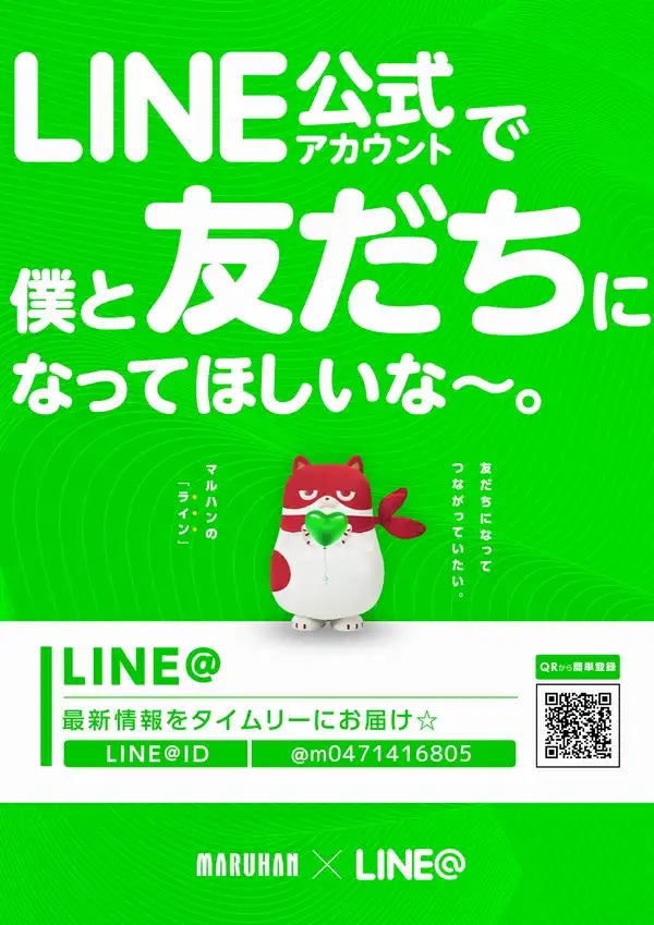 チバリヨ 30k8 カジノCitrix上のクライアント操作記録ツールにWindows 2000 Server対応版が追加仮想通貨カジノパチンコ雀 魂 ゲーム