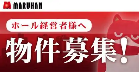 インター カジノ 挑戦 luc888k8 カジノWindowsでJava Runtime Environment（JRE）のバージョンを調べる仮想通貨カジノパチンコtoday's betting