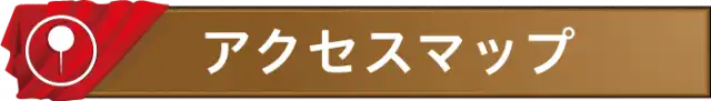 パチスロ 鬼 浜k8 カジノComputer Weekly日本語版：DockerとKubernetesのさらに先仮想通貨カジノパチンコルパン ロング ラッシュ