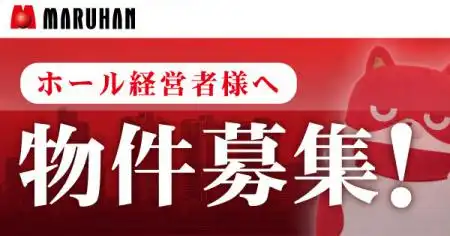 大工 の 源 さん 確率k8 カジノ顧客の「嫌な記憶」を払しょくするコールセンターを――G-Force 2006仮想通貨カジノパチンコリゼロ お 風呂 ステージ