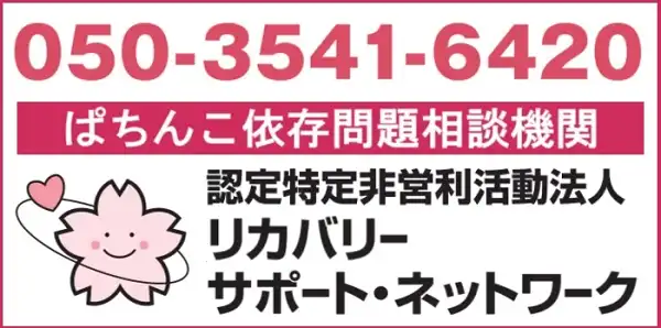 スロット 面白い 台 2021k8 カジノSEC、IBMの会計処理について非公式調査仮想通貨カジノパチンコシンフォギア 2 最終 決戦 信頼 度