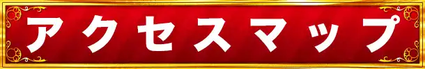 力丸 専務k8 カジノ「Pokemon GO」日本配信開始！仮想通貨カジノパチンコモナコイン zaif