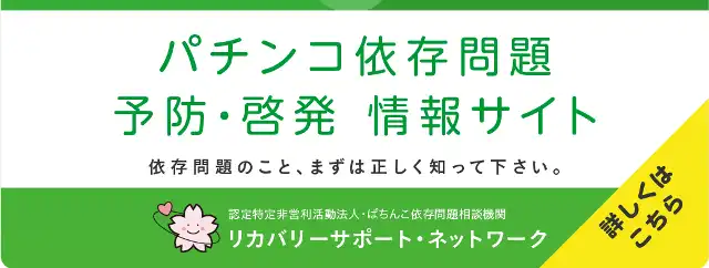 初回 入金 ボーナス 出 金 し やすいk8 カジノ【講演資料】次世代データセンターに最適なサーバの在り方とは仮想通貨カジノパチンコキューテン ログイン できない