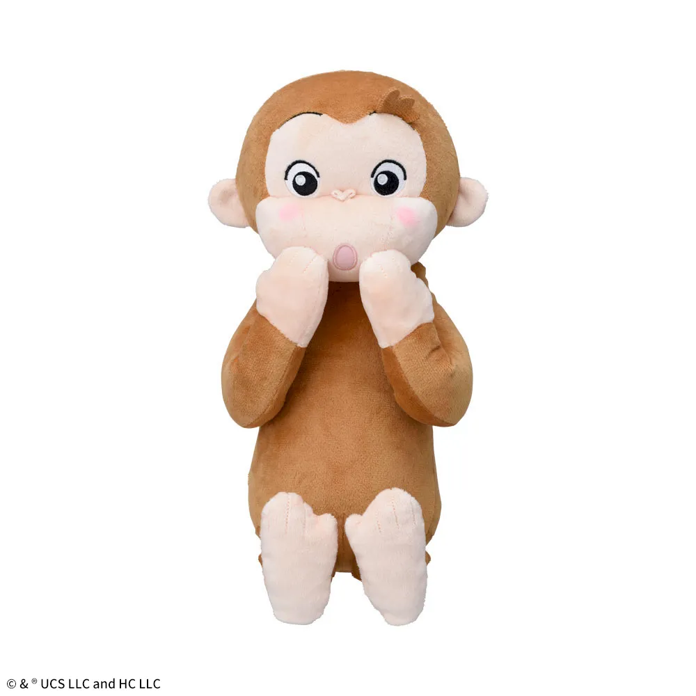 おさるのジョージはずかちっ！Lぬいぐるみ