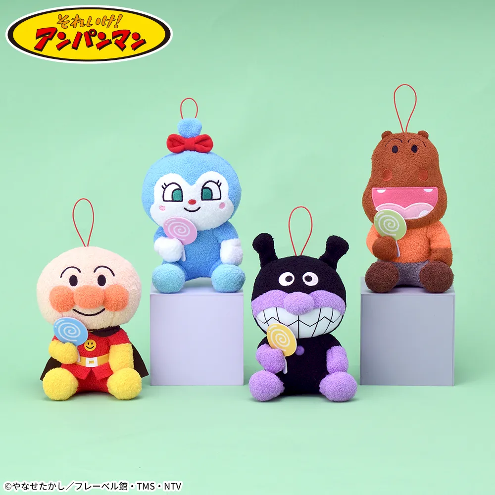それいけ！アンパンマン ころふわカラフルキャンディぬいぐるみ