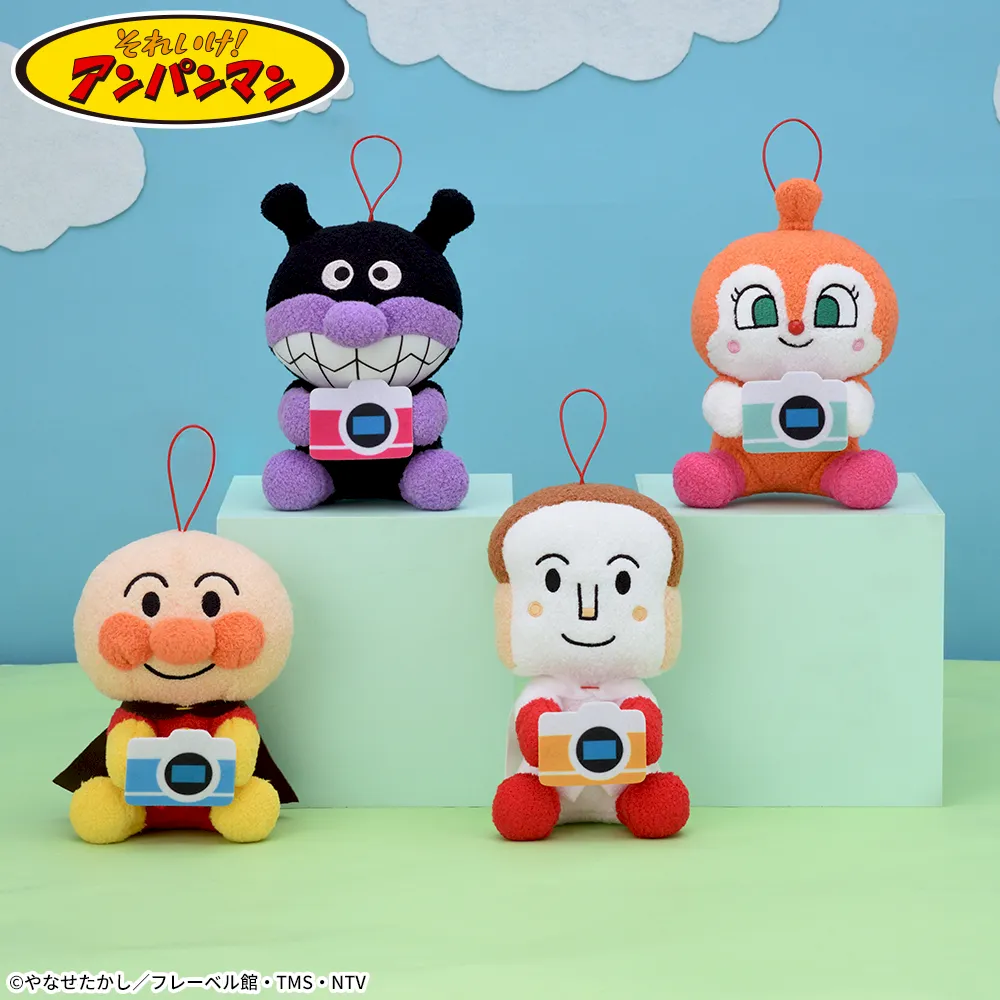 それいけ！アンパンマン ころふわカメラポーズぬいぐるみ