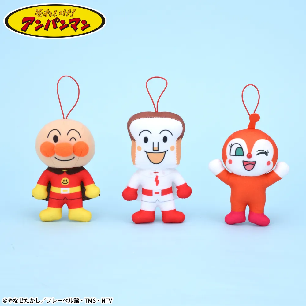 それいけ！アンパンマンなかよしマスコットVol.7