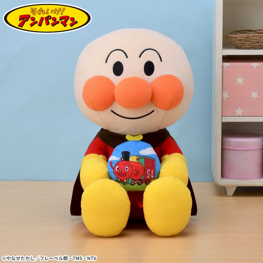 それいけ！アンパンマンなかよし小物入れぬいぐるみLL“アンパンマン”