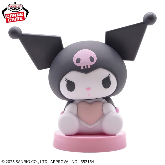 プラザアピア静岡プライズ｜サンリオキャラクターズ ルームライト-クロミ-