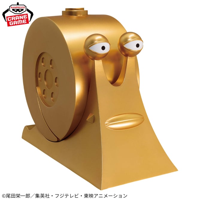 プラザアピア静岡プライズ｜ワンピース 電伝虫スピーカー-ゴールデン電伝虫ver.-