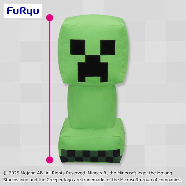 マインクラフト　ひんやりクリーパーデフォルメBIGぬいぐるみ