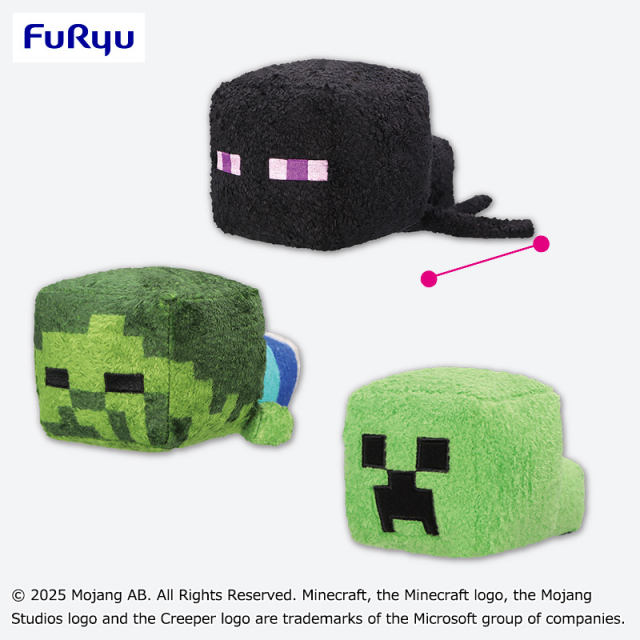 プラザアピア静岡プライズ｜マインクラフト　ふわふわ寝そべりぬいぐるみ：エンダーマン：ゾンビ：クリーパー