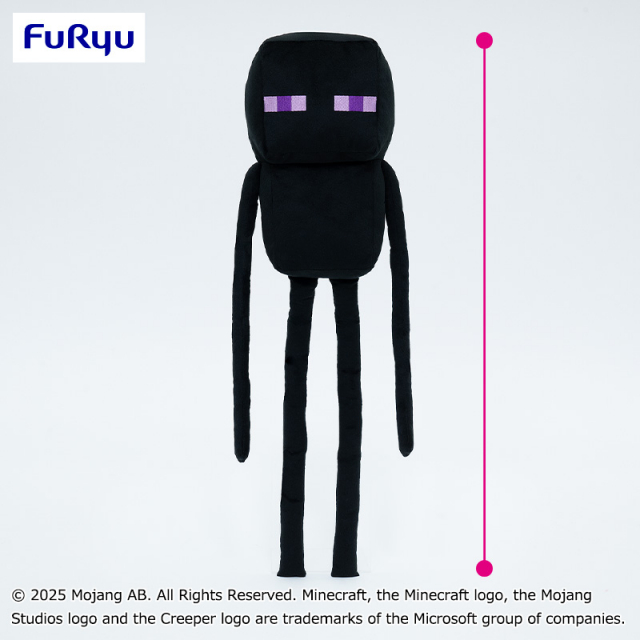 プラザアピア静岡プライズ｜マインクラフト　エンダーマンBIGぬいぐるみ