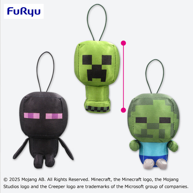 プラザアピア静岡プライズ｜マインクラフト　シャイニーデフォルメマスコット