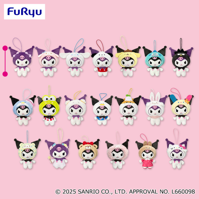 プラザアピア静岡プライズ｜クロミ　サンリオキャラクターズになりきりマスコット