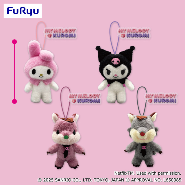 プラザアピア静岡プライズ｜Netflixシリーズ「My Melody & Kuromi」　アクリルチャーム付きマスコット