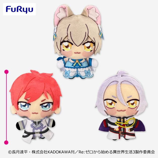 プラザアピア静岡プライズ｜Re:ゼロから始める異世界生活　ちょぴぬいぷち②