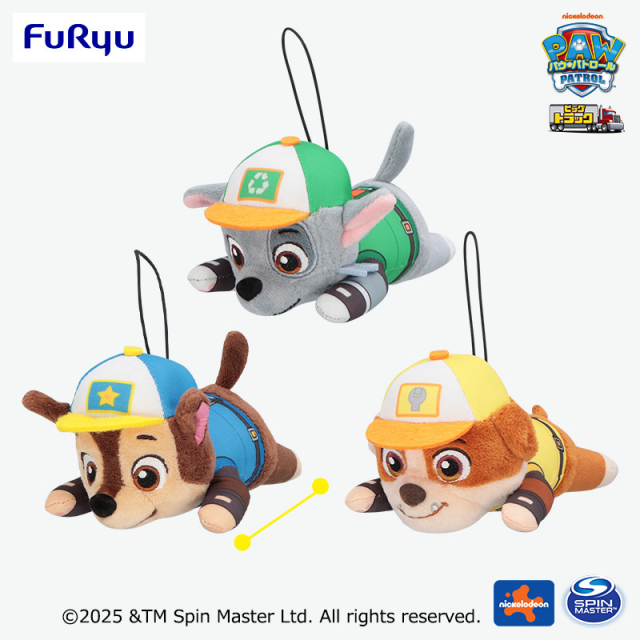 プラザアピア静岡プライズ｜パウ・パトロール　ビッグトラックマスコット～チェイス・ロッキー・ラブル～