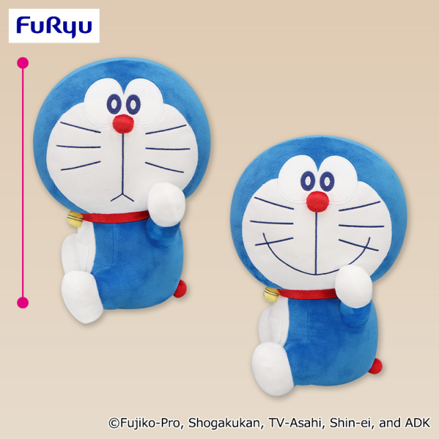 プラザアピア静岡プライズ｜ドラえもん　ふりむきBIGぬいぐるみ