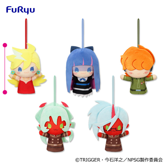 プラザアピア静岡プライズ｜New PANTY & STOCKING with GARTERBELT　指パペット