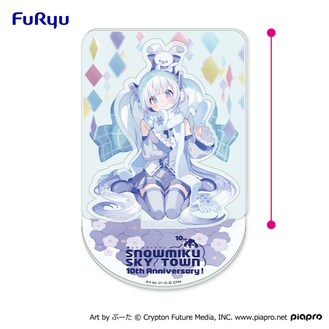 プラザアピア静岡プライズ｜初音ミク　アクリルスタンドー雪ミク スカイタウン10th ver.ー