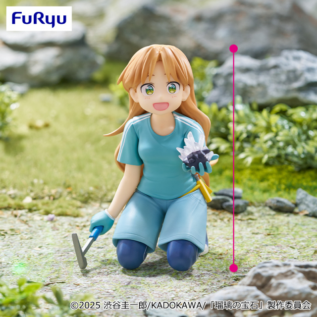 プラザアピア静岡プライズ｜瑠璃の宝石　ぬーどるストッパーフィギュアー谷川瑠璃ー