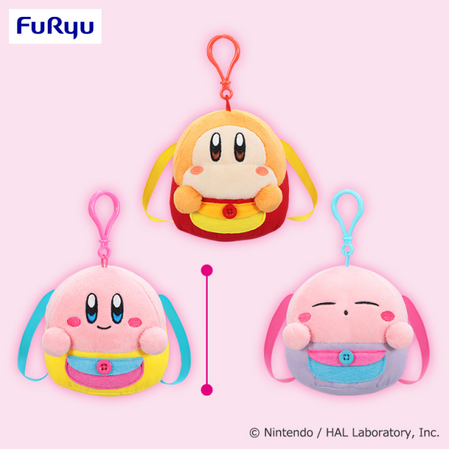 プラザアピア静岡プライズ｜星のカービィ　ミニリュックポーチ