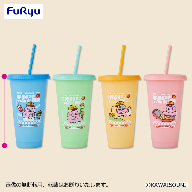 プラザアピア静岡プライズ｜おぱんちゅうさぎ　フードコーチュ カラーチェンジタンブラー