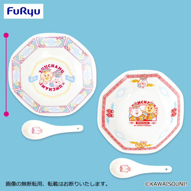 プラザアピア静岡プライズ｜んぽちゃむ　YUMCHAMU レンゲ付き中華皿
