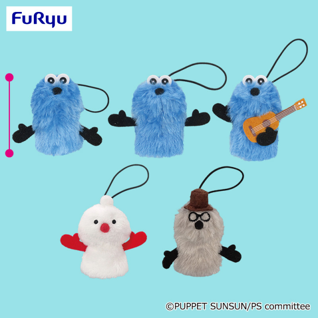 プラザアピア静岡プライズ｜パペットスンスン　指パペット