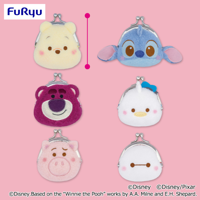 プラザアピア静岡プライズ｜ディズニー/ピクサーキャラクター　ミルキーボアフェイスがま口ポーチ