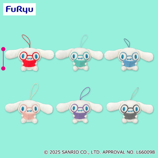 プラザアピア静岡プライズ｜シナモロール　カラフルおべんきょうマスコット