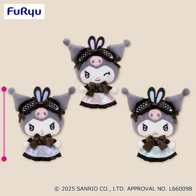 プラザアピア静岡プライズ｜クロミ　ラヴィットヘッドドレスぬいぐるみ