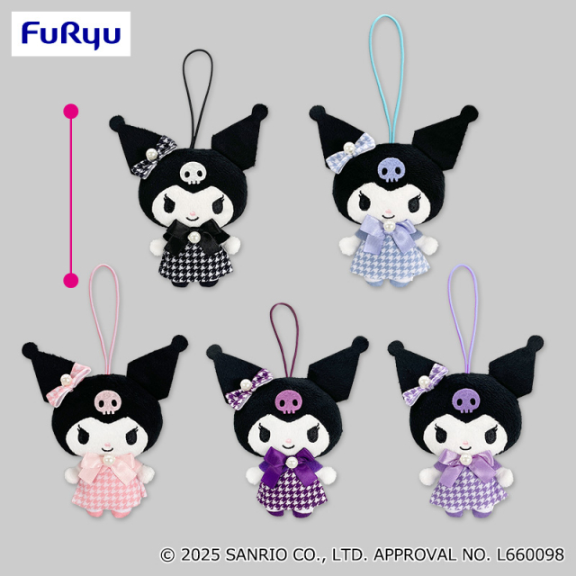 プラザアピア静岡プライズ｜クロミ　ピエドプールマスコット