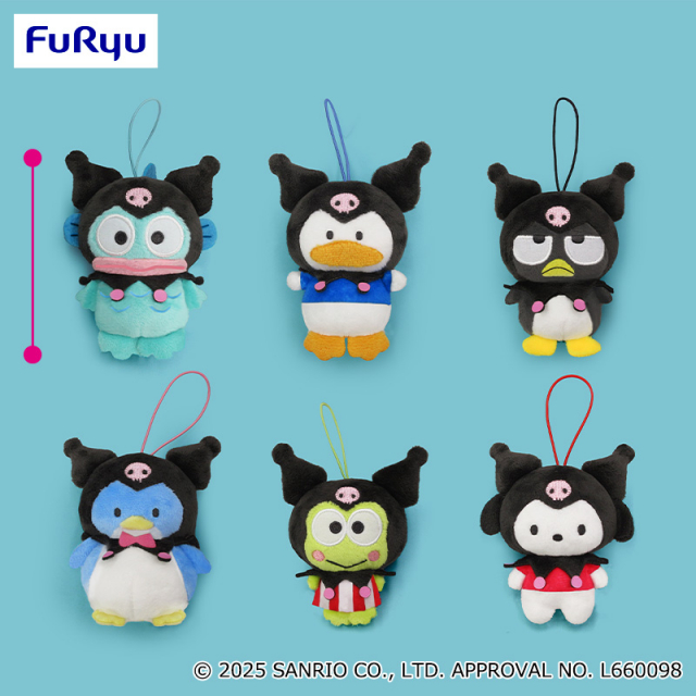 プラザアピア静岡プライズ｜はぴだんぶい　クロミになりきりマスコット