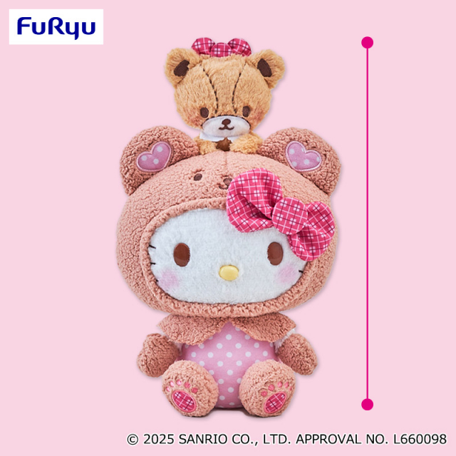 プラザアピア静岡プライズ｜ハローキティ　いちご新聞645号コラボレーションペアぬいぐるみ