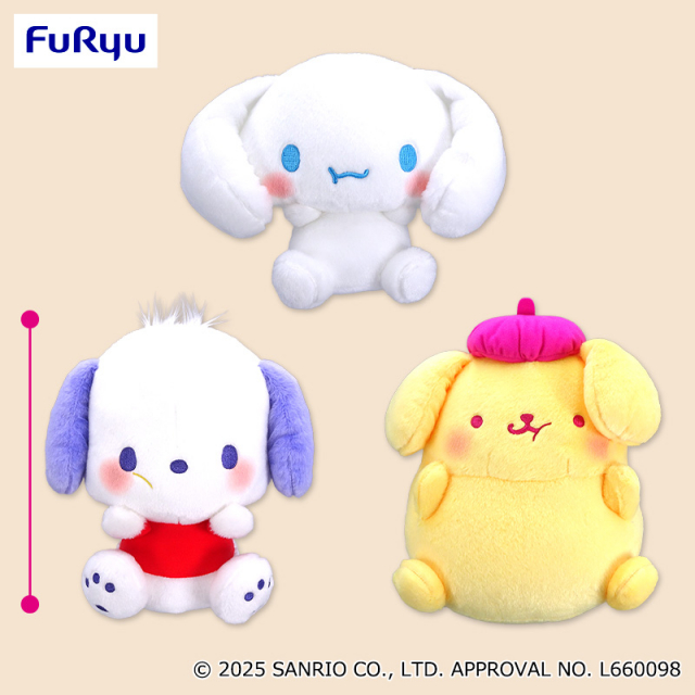 プラザアピア静岡プライズ｜サンリオキャラクターズ　むぎゅっとBIGぬいぐるみ