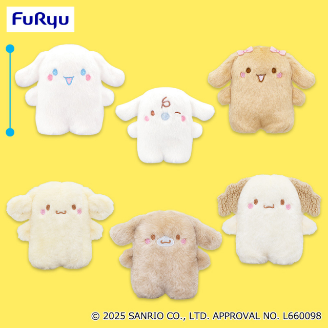 プラザアピア静岡プライズ｜シナモロール　ならべてどーみぃふれんず マスコット！～シナモンフレンズ～