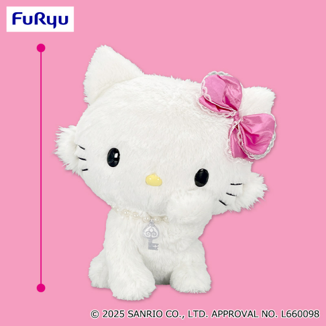プラザアピア静岡プライズ｜チャーミーキティ　毛づくろいBIGぬいぐるみ