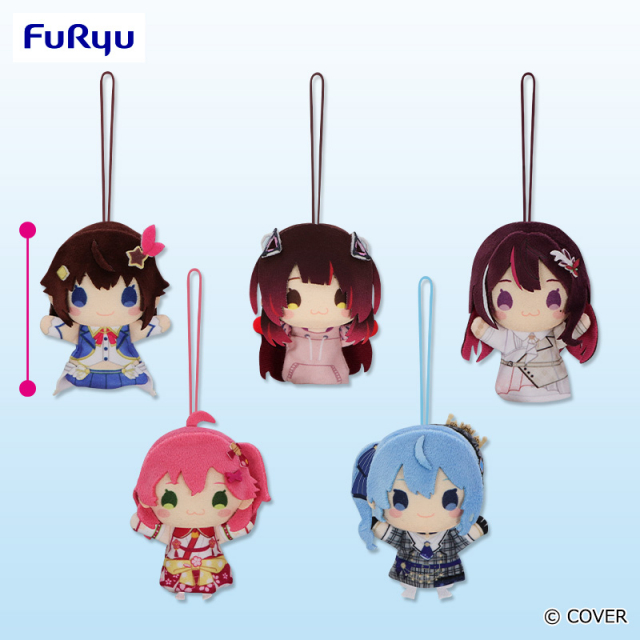 プラザアピア静岡プライズ｜ホロライブプロダクション　指パペットー0期生ー