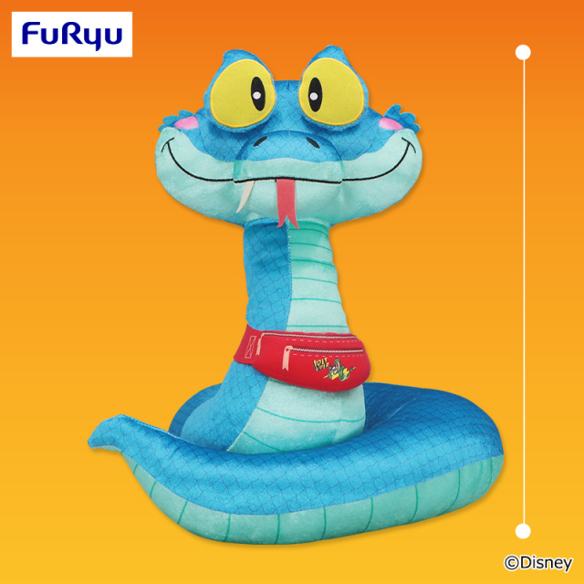 プラザアピア静岡プライズ｜ズートピア2　FukuFuku V-BIGぬいぐるみ～ゲイリー～