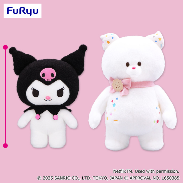 プラザアピア静岡プライズ｜Netflixシリーズ「My Melody & Kuromi」　BIGぬいぐるみ～クロミ・国王～