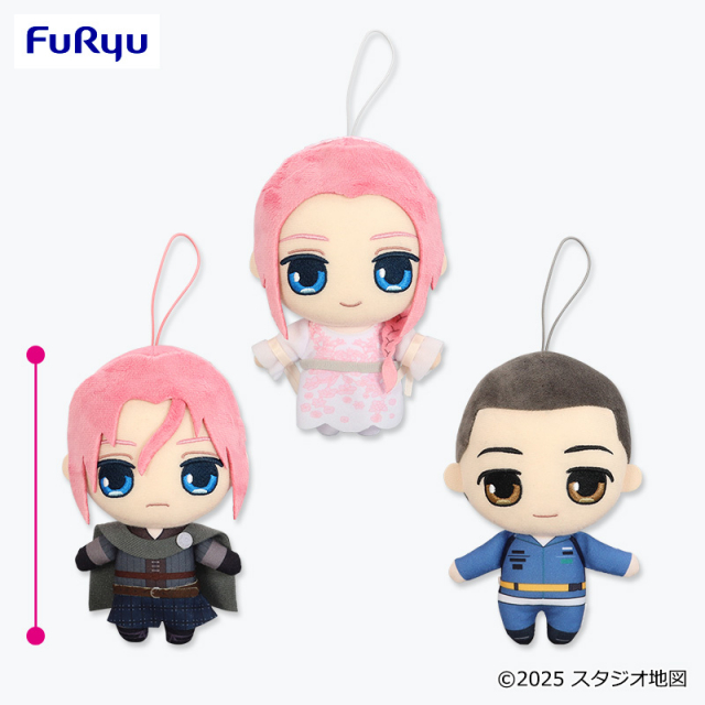 プラザアピア静岡プライズ｜果てしなきスカーレット　ぬいぐるみ