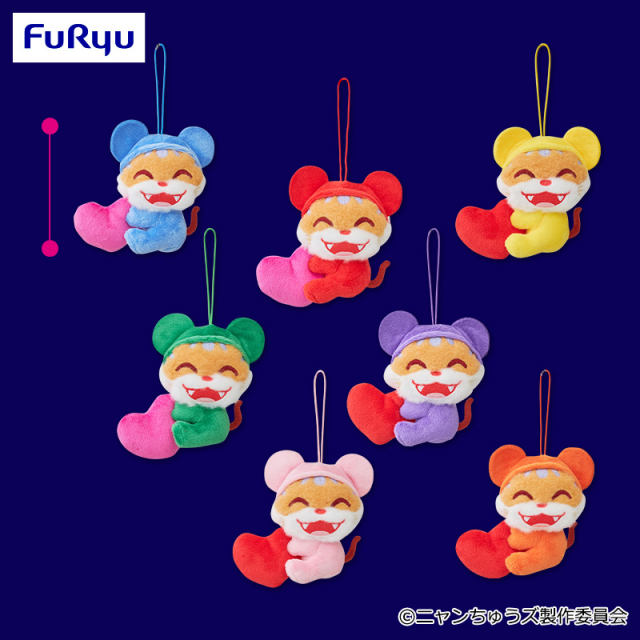 プライズ情報：ニャンちゅうズ カラフルハートマスコット | プラザ