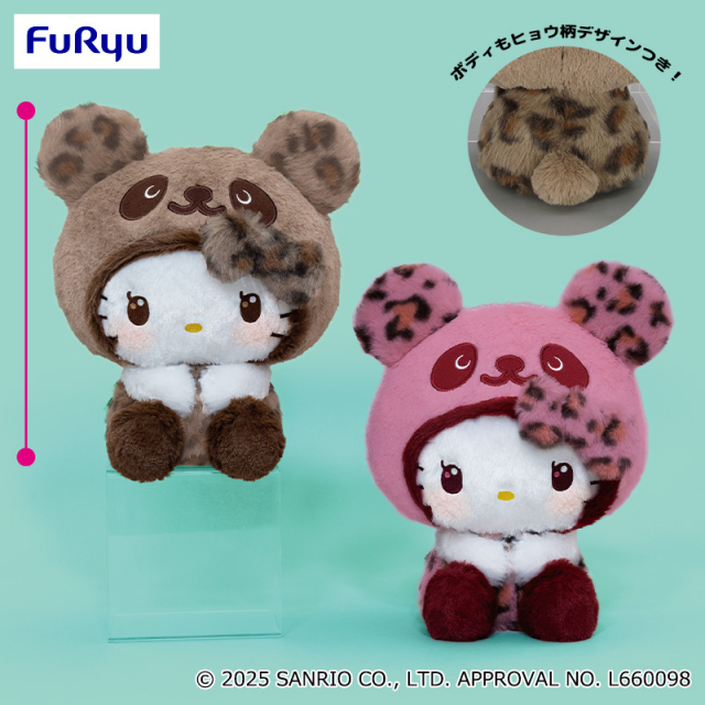 プライズ情報：パンダ ハローキティ ギャルパンダ♡BIGぬいぐるみ