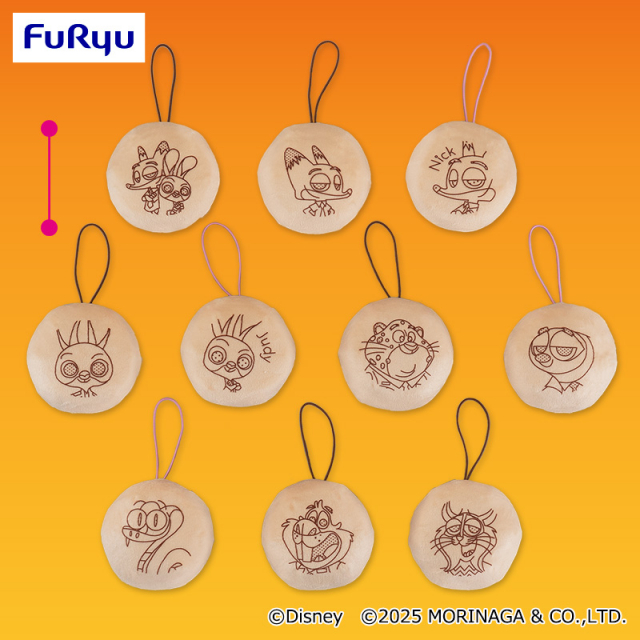 プラザアピア静岡プライズ｜ズートピア2　パックンチョマスコット