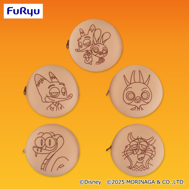 プラザアピア静岡プライズ｜ズートピア2　パックンチョシリコンポーチ