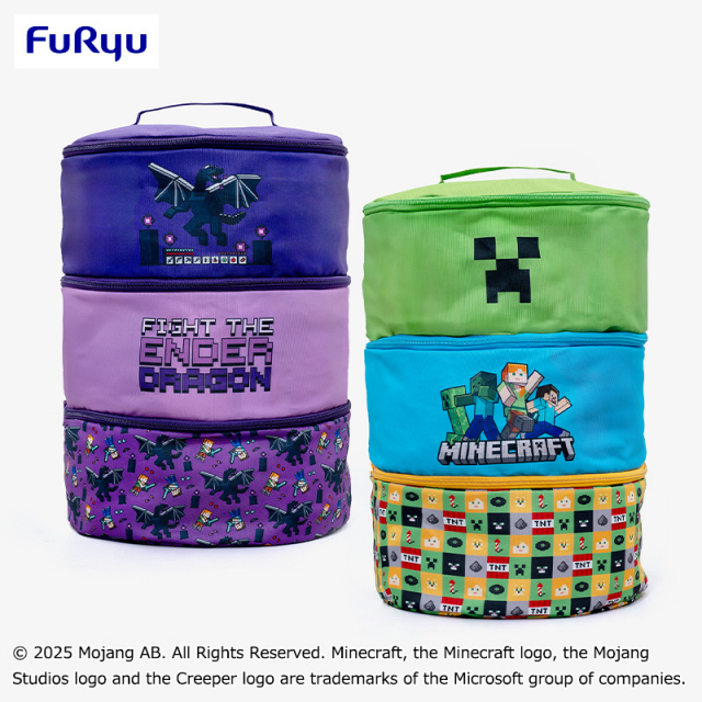 プラザアピア静岡プライズ｜マインクラフト　大きな三段収納バスケット